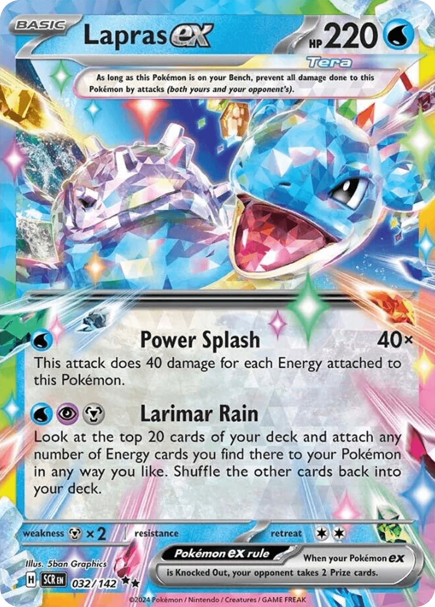 Lapras ex