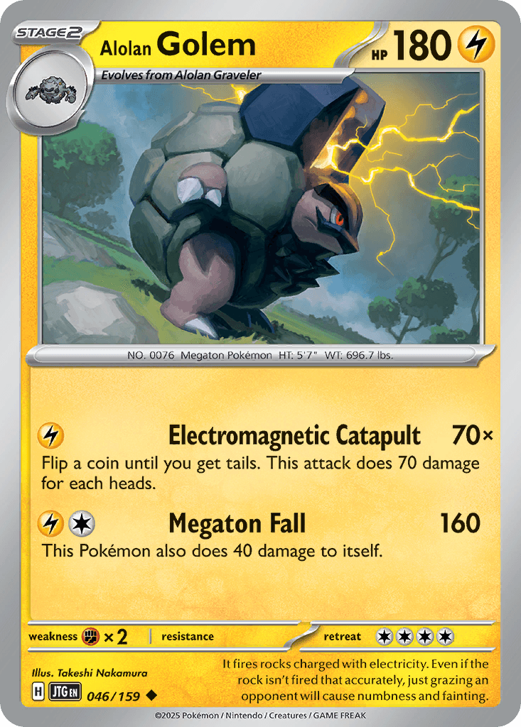 Alolan Golem