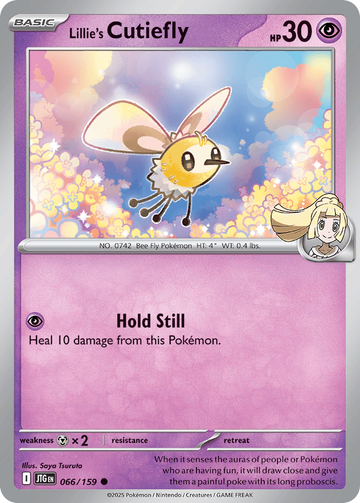 Lillie's Cutiefly