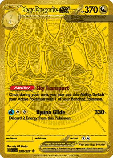 Mega Dragonite ex